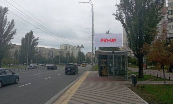 2025 07 21 18 53 52 png