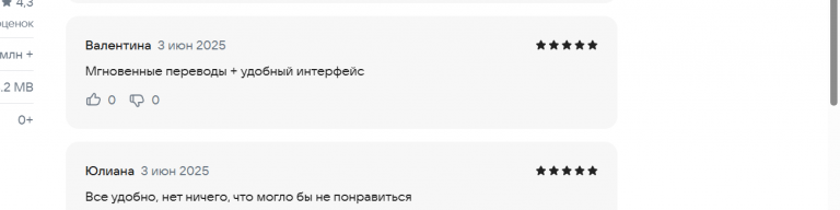 2025 06 03 15 03 54 png