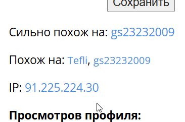 2026 06 22 14 37 38 png