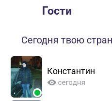 2025 12 26 21 20 37 png