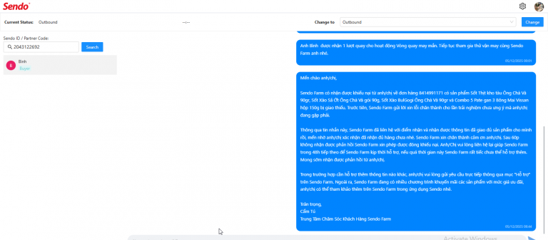 2025 12 05 08 44 36 png