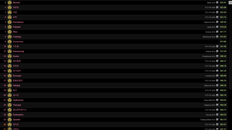 2025 05 19 20 46 15 png