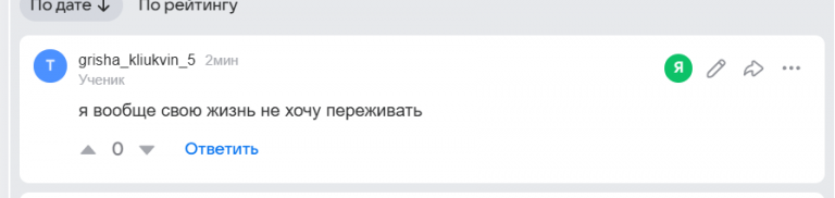 2026 08 19 00 59 22 png