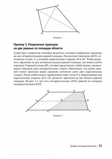 page2 jpg
