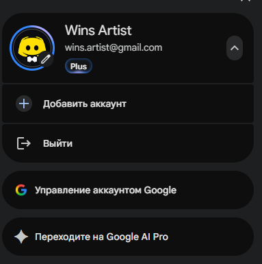 2026 10 27 20 46 02 png