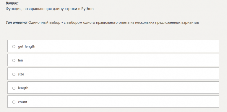 2026 01 03 18 44 55 png