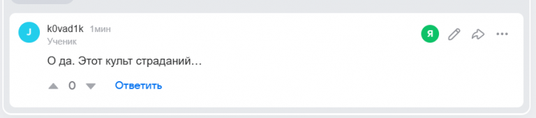 2026 03 17 16 57 31 png