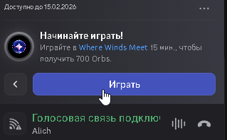 2026 02 09 00 58 12 png