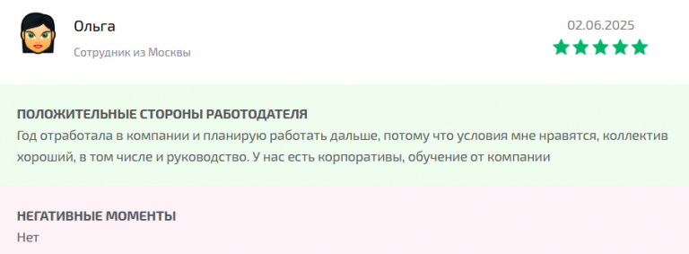 2025 06 06 15 29 49 png
