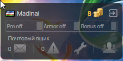 2025 07 24 16 54 23 png