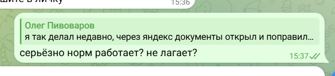 2026 05 12 13 37 10 png