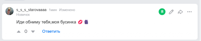 2026 02 22 21 36 32 png