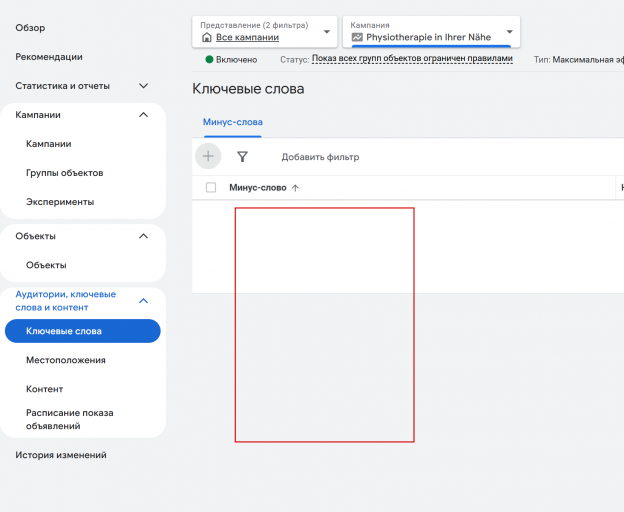 2025 10 23 11 19 47 png