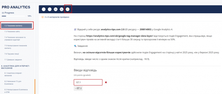 2026 02 15 21 58 57 png