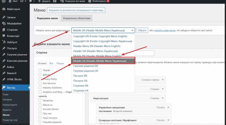 2025 12 19 10 03 53 png