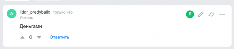 2025 10 22 15 49 07 png