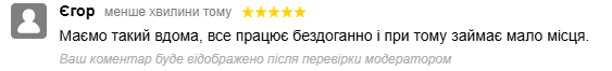 2025 05 27 09 47 26 png