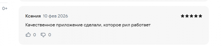 2026 02 10 15 37 18 png