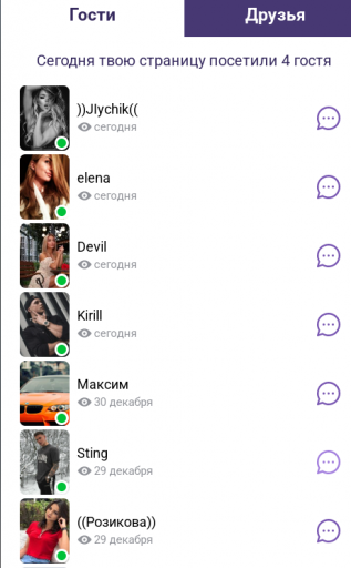 2026 01 05 22 42 26 png