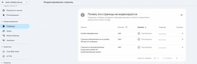 2026 03 17 14 50 25 png