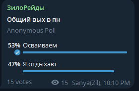 2025 12 04 22 35 06 png