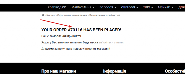 2025 12 02 15 41 20 png