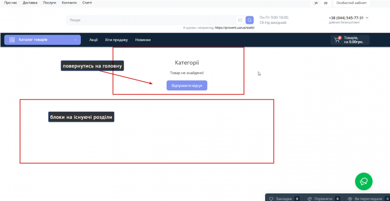 2026 03 12 21 13 34 png