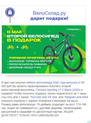 screenshot 2026 05 18 21 49 09 002 png
