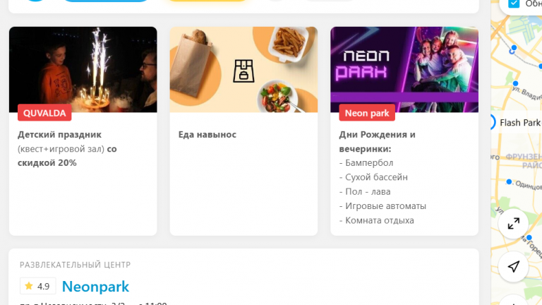 2026 02 16 09 40 24 png