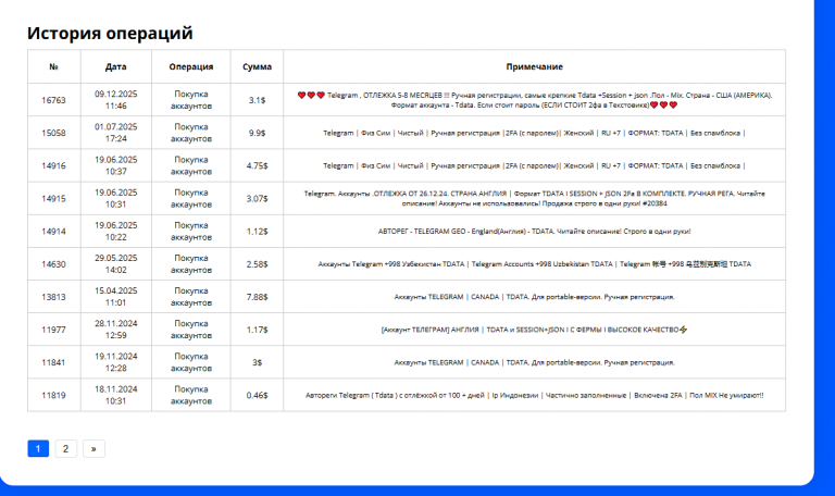 2026 01 30 11 11 54 png