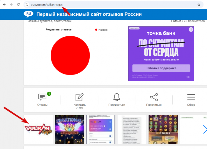 2025 11 17 16 41 52 png