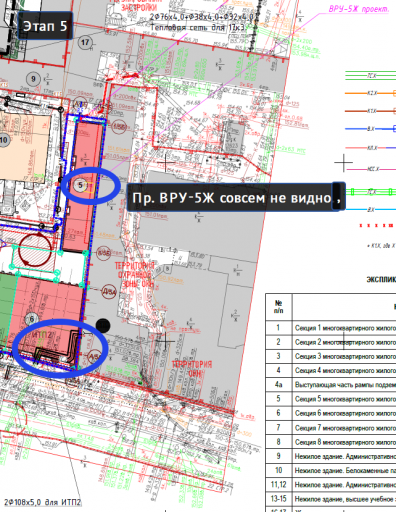 2026 04 27 00 04 57 png