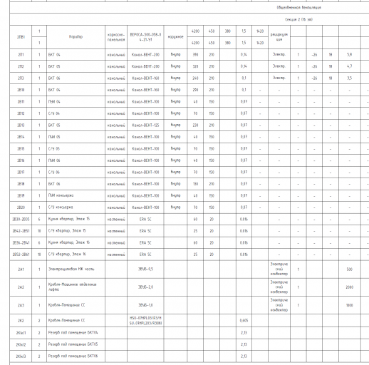 2025 12 22 18 31 48 png