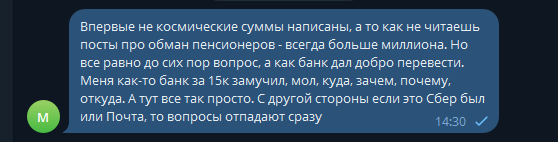 2025 11 11 14 30 12 png