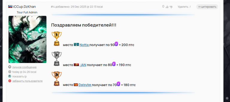 2026 01 06 10 35 33 png