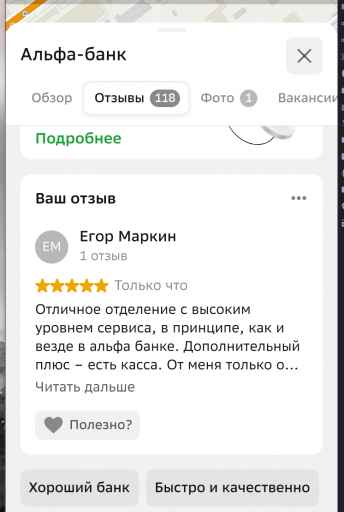 2026 03 08 13 59 39 png