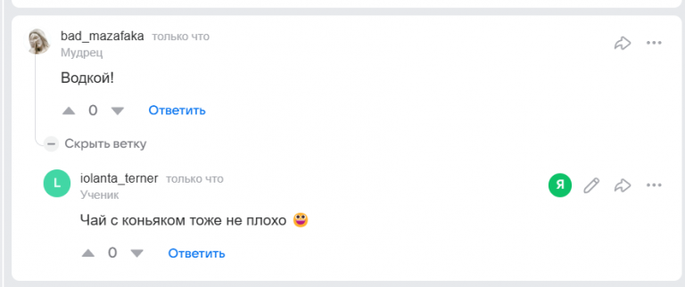 2025 10 22 15 33 52 png