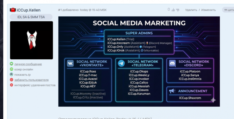 2025 11 24 17 46 13 png