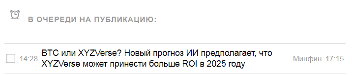 2025 07 17 14 28 37 png