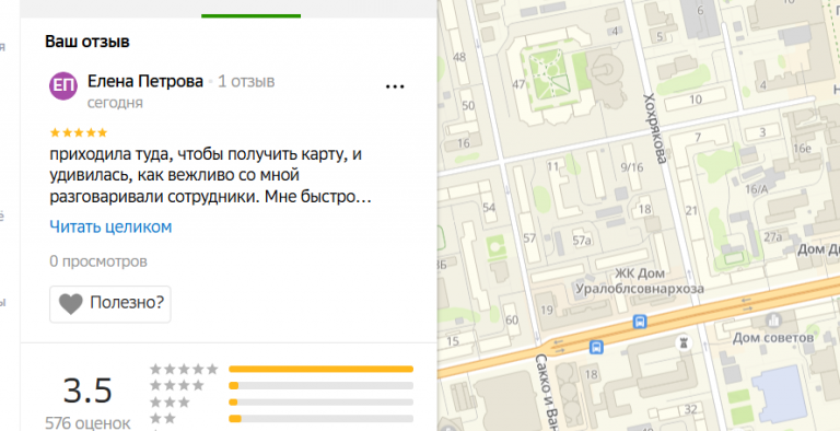 2025 11 13 12 42 13 png