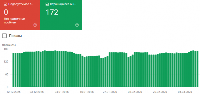 2026 03 12 23 03 36 png