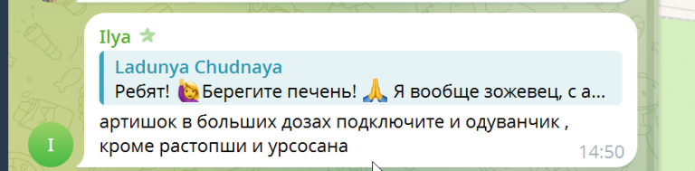 2025 11 26 15 04 12 png