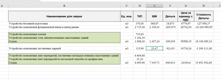 2026 02 04 11 19 56 png