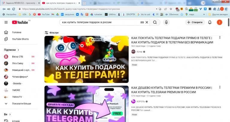 2026 02 10 15 25 57 png