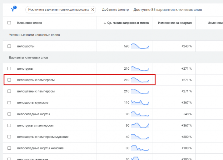 2026 04 22 10 24 36 png