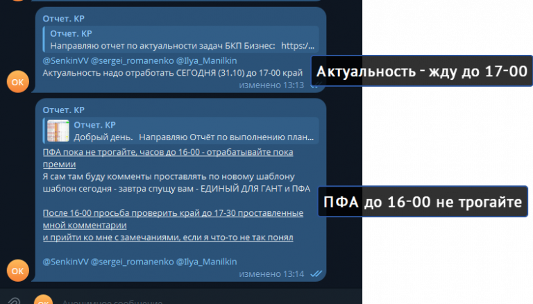 2025 10 31 13 22 10 png