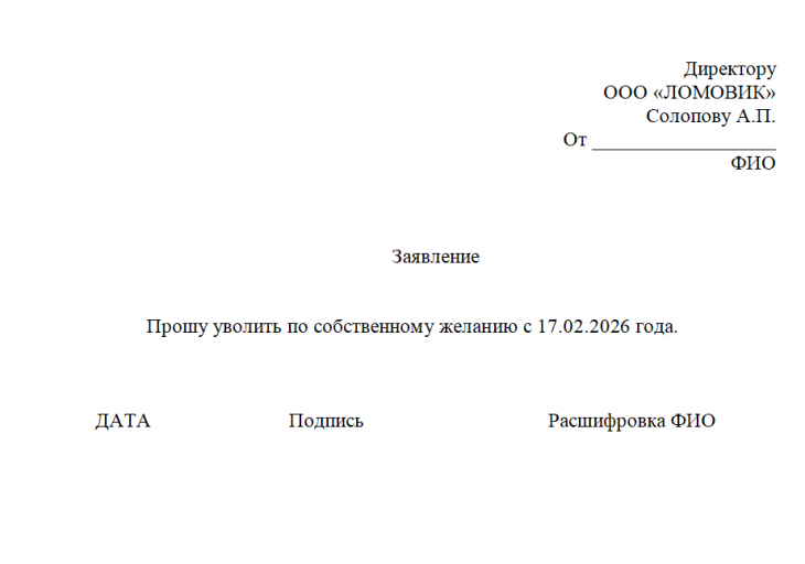 2026 02 18 14 32 51 png