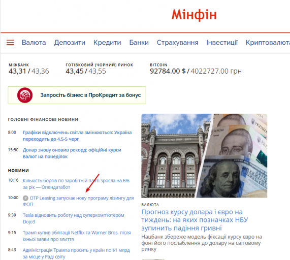 2026 01 19 10 23 28 png