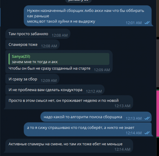 2026 01 30 00 17 13 png