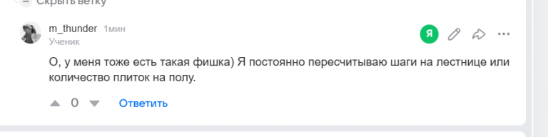 2026 03 17 16 54 01 png